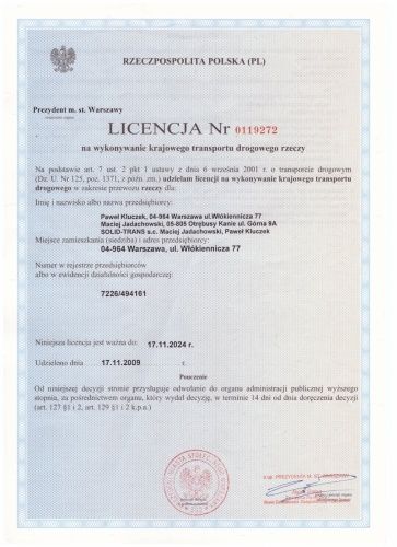 Licencja międzynarodowa
